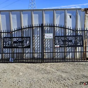 Metal Frame Driveway Gate
 UNRESERVED