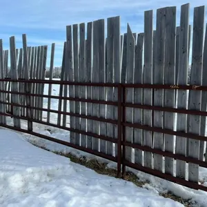 30’ 5 bar free standing combo panel w/ windbreak boards (some boards missing)