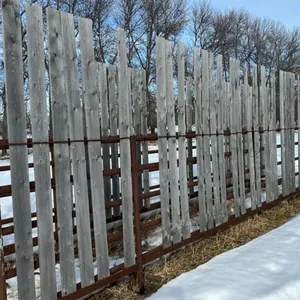 30’ 5 bar free standing combo panel w/ windbreak boards (some boards missing)