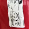 Fan #3 - 3HP Flaman Aeration Inline Centrifugal Fan, S/N 20191LW02463