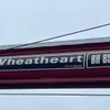 Wheatheart BH 851 Auger, S/N WH1969