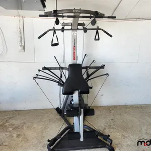 Bowflex Xtreme2
 UNRESERVED