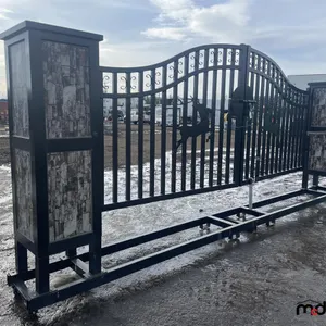 20' Entrance Gate
 UNRESERVED