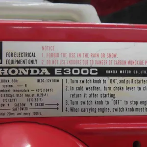 Honda Mid 1960s Generator E300 with Manual -