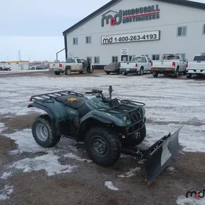 2004 Yamaha Kodiak 450 ATV w/ Push Blade