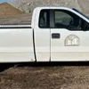 2008 Ford F150 XL pickup truck