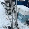 Super cart