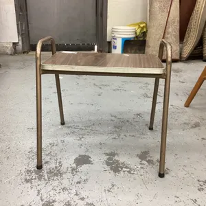 UTILITY STOOL