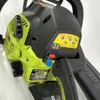 Poulan P3818AV 18in Gas Chain Saw