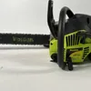 Poulan P3818AV 18in Gas Chain Saw