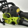 Poulan P3818AV 18in Gas Chain Saw