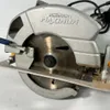 Mastercraft Maximum 7.25" Circular Saw with Laser Line