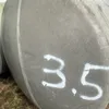 Approx. 500 Gallon Aluminum Tank