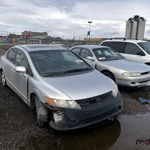 IMPOUND UNIT: 2005 Honda Civic Car (Silver)
 UNRESERVED