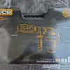 Unused JCB BRK1300-I 