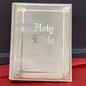 HOLY BIBLE - KING JAMES VERSION
