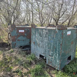 (2) Steel Oil Tanks w/ Hopper Bottoms
 UNRESERVED