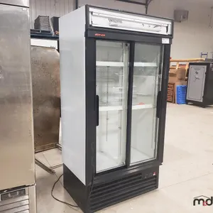Display Refrigerator
 UNRESERVED