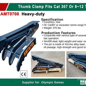2025 KJ AMT0708 Excavator Thumb - Fits Cat 307 / 8 - 12 ton (Unused)