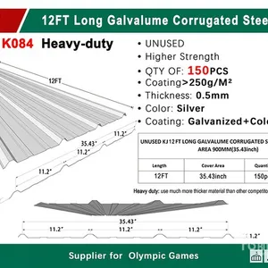 Quantity of (150) 2025 KJ K084 35 in x 12 ft Galvalume Corrugated Steel Sheets Steel Plates (Unused)