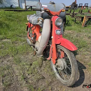 Honda C100 Super Cub (Non Runner)
 UNRESERVED