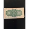 ^ Dominion of Canada Twenty Five Cent Bill - 1900