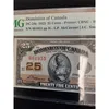 ^ Dominion of Canada Twenty Five Cent Bill - 1923