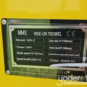 Unused MMS MS-2 