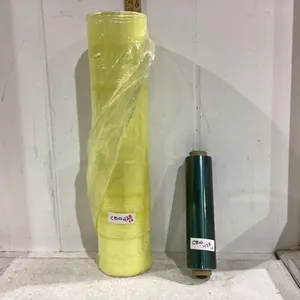 SHRINK WRAP & PLASTIC WRAP