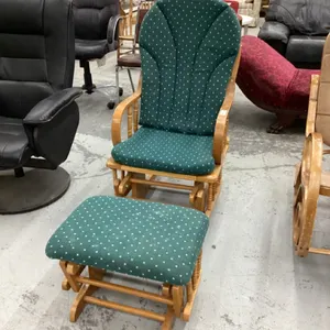 GLLIDER ROCKER W/ GLIDER OTTOMAN
