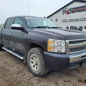 IMPOUND UNIT: 2010 Chevrolet Silverado 1500 Truck
 UNRESERVED