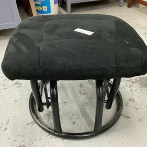 ROCKING OTTOMAN