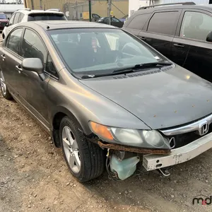 IMPOUND UNIT: 2007 Honda Civic EX Car
 UNRESERVED