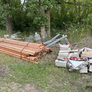 Pallet Racking Cross Members and Metal
 UNRESERVED