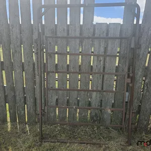 (4') Gate
 UNRESERVED