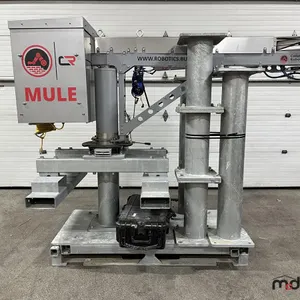 Mule ML150 Material Unit Lift Enhancers w/ CMU Gripper