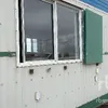 1998 Atco 60 ft x 12 ft 4 Person Double-Ended Mobile Camp