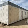 1998 Atco 60 ft x 12 ft 4 Person Double-Ended Mobile Camp