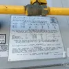 1997 Atco 60 ft x 12 ft Mobile Office