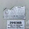 2007 Westeel 1612 Magnum F +/- 100 ton Fertilizer Hopper Grain Bin