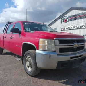 2010 Chevrolet Silverado 2500 Truck
 UNRESERVED