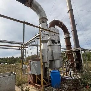 Cyclone and Pump
 UNRESERVED