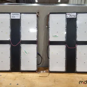 (2) Mean Well Power Supply w/ (4) Samsung Folux LED Grow Lights  
 UNRESERVED