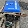 Yamaha EF6600DE generator