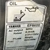 Yamaha EF6600DE generator