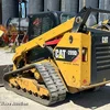2017 Caterpillar  289D tracked skid steer loader