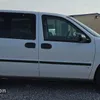 2008 Chevrolet Uplander van
