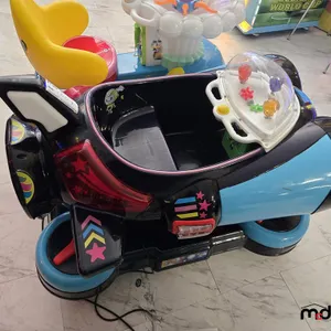 Kids Riding Arcade Game
 UNRESERVED