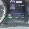 2018 Nissan Rogue AWD SUV