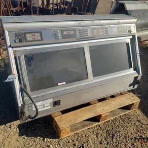 Display Warmer (Approx. Width: 56")
 UNRESERVED